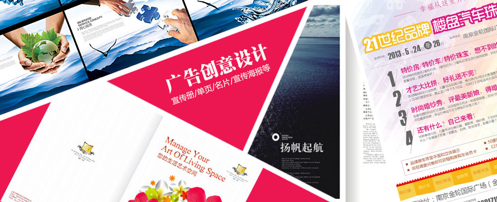 男生操女生视频网站免费入口